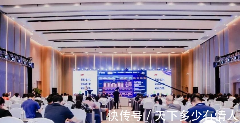 展会|王者归来 再创辉煌 2021中国国际消费电子博览会圆满举办