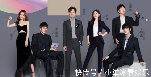 青春有你3|《天天向上》主持人只有三个，这4位可能就是下一新主持人