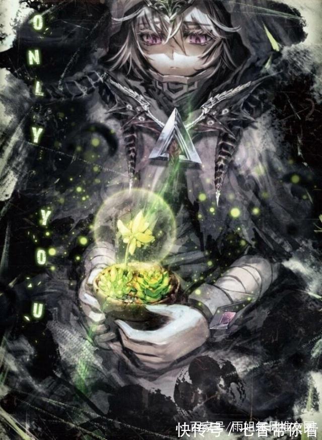 龙王传说|斗罗大陆:他比唐三还坑,差点坑死唐舞麟,还是小龙神的师爷!