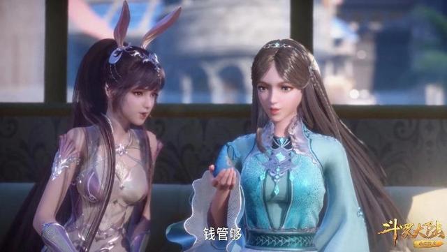 唐三|斗罗大陆:唐昊对儿子的爱“重如泰山”,以至于唐三只想怀念母亲