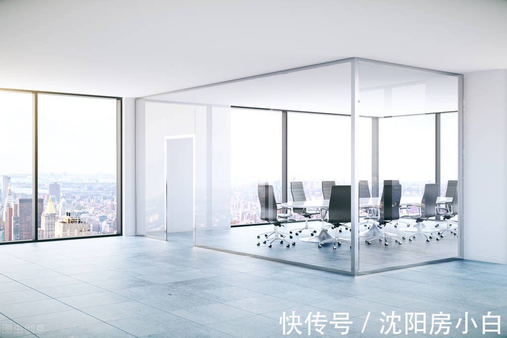 贷款买房|贷款买房，必备的三个条件，提前收藏