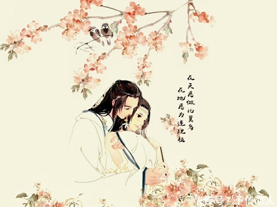 千千结&宋代风流才子张先,写下一首《千秋岁》,其中一句美得令人心醉