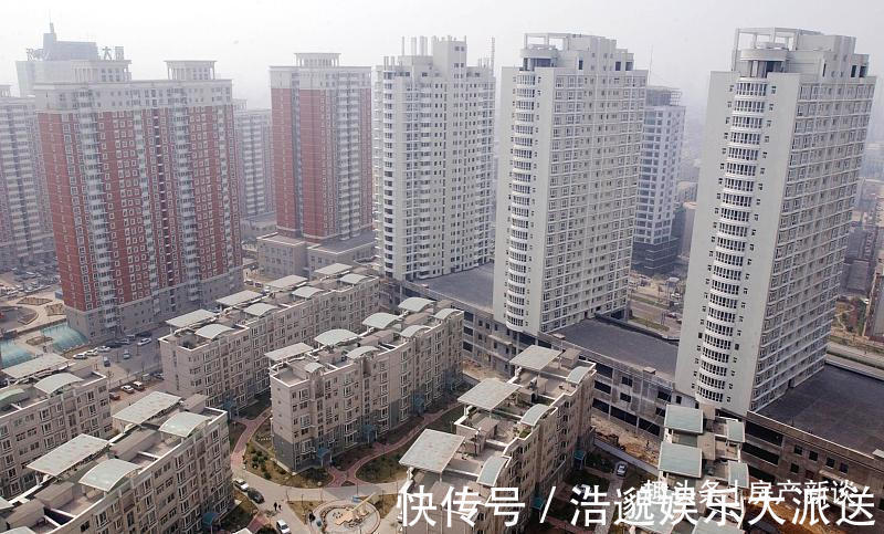 购房者|新规下,三类房子被“打入冷宫”!内行提醒真的不要再乱买房