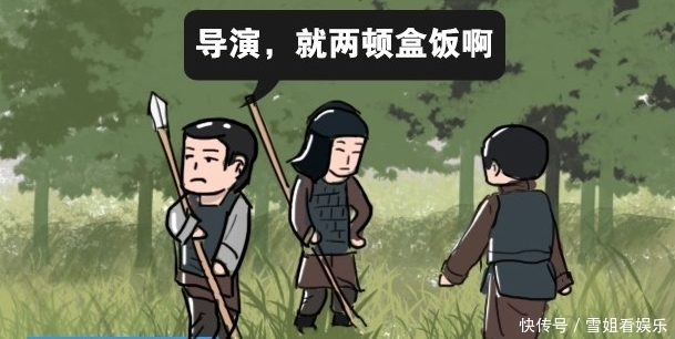 中国|古代中国人每天吃两顿,为何后来改成了三顿?