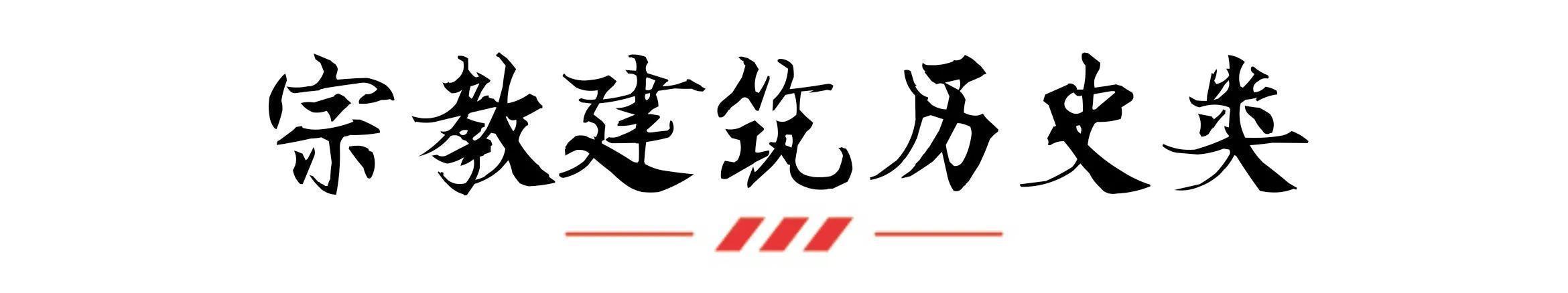 安徽奇遇：饭桶武器炮弹门外放，金丝楠木当饭桌，古懂家具当破烂