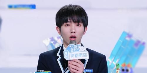 《青3》第一次排名公布，李俊濠排名第4，时代峰峻：群名已改