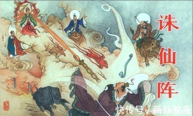 通天教主$封神榜西方教为何屡屡相助原始天尊打压截教,准提一语道破真相!