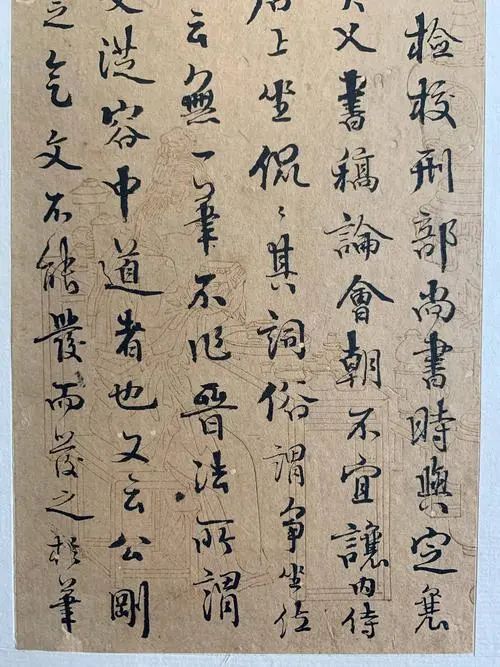 此作@颜真卿“丑丑”的一幅字,却跟《兰亭序》齐名,笔笔充满英雄气!