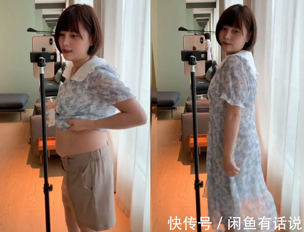 肉术|有“游泳圈”怎么穿显瘦?看130斤博主亲身示范,遮肉术太厉害了