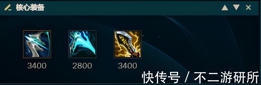 收集者|LOL：霞又双叒加强了，连续多版本加强，上手就能上分