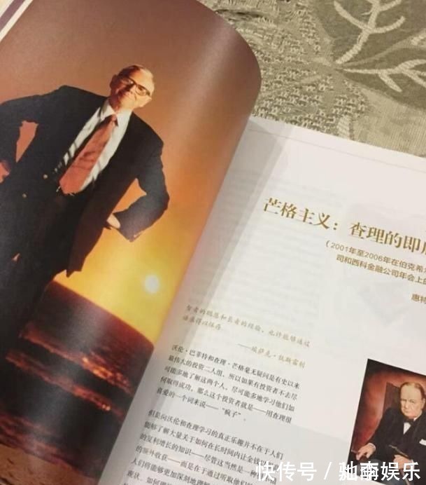 孩子|97岁老人真正精明的父母有3个标志,教出来的孩子将来有出息