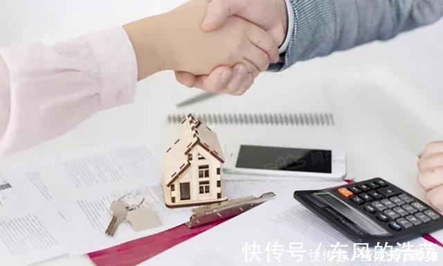 名字|不动产证上加减名字有“门道”，这些事项一定要清楚，特别是夫妻