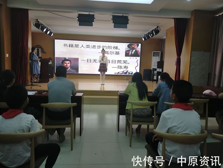 智慧|读书开阔视野 分享增长智慧