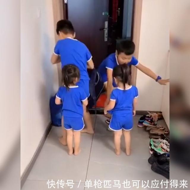 hcg|双胞胎哥哥放学回家，双胞胎妹妹“求抱抱”火了，网友太羡慕了