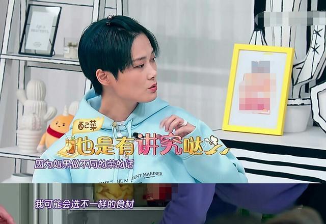 冰箱|李宇春的冰箱首曝光,連豆瓣醬都分類的她才是隱藏的“女版黃磊”