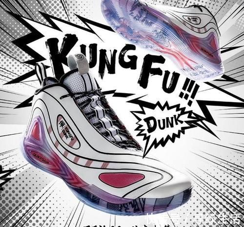 tpu 361°禅戈虎鲸篮球鞋之泡泡糖配色,国产良心球鞋。