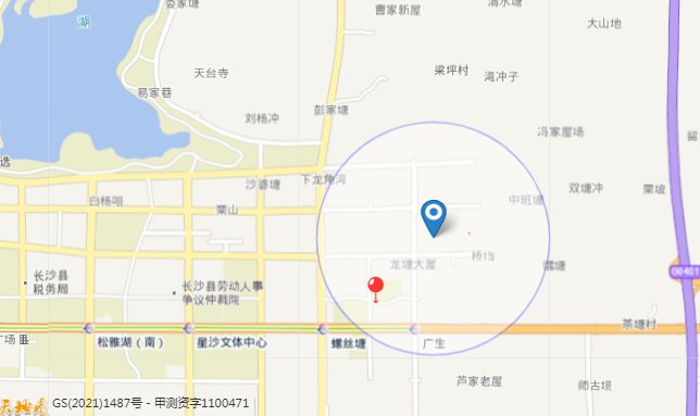 起始|98.3万方 起始总价42.6亿元 9月长沙新增挂牌24宗地