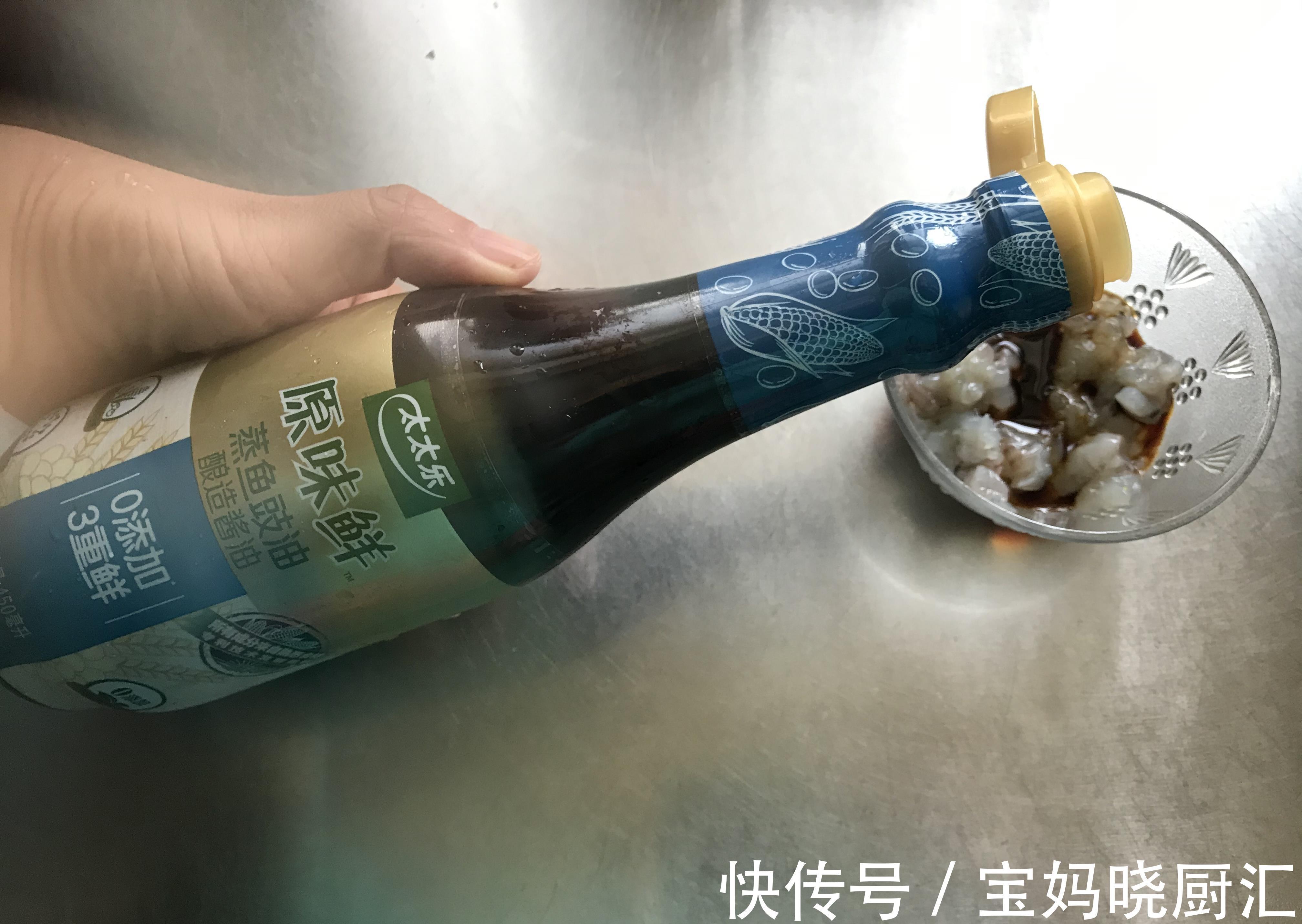 健康|儿童薯球包饭,美味营养,好吃健康