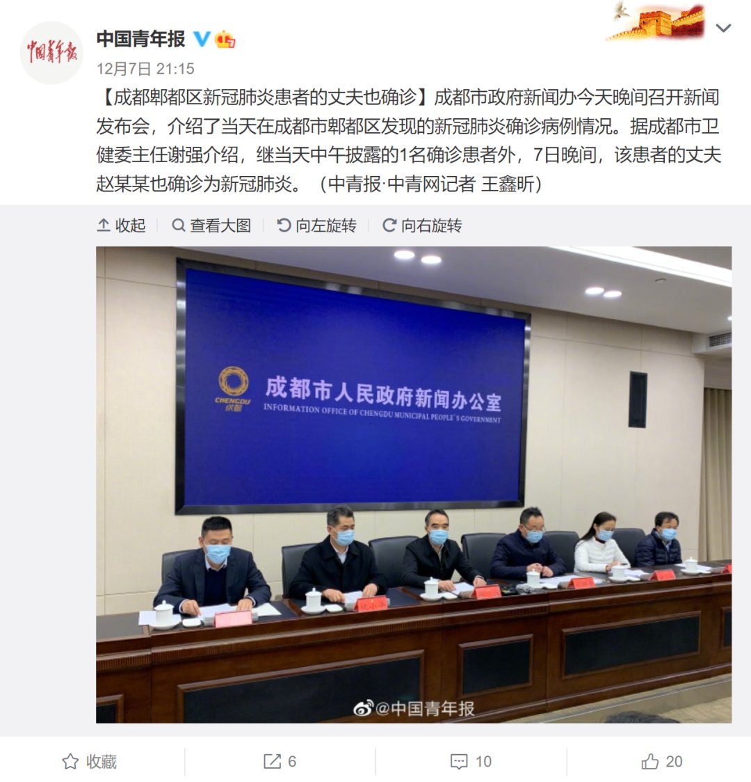  新增|刚刚通报！新增3例！家中门把手、冰箱均检出阳性