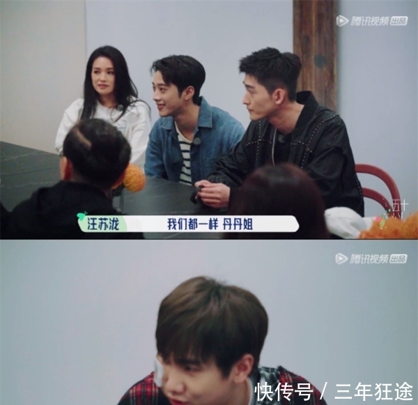 花儿与少年|什么桃花坞,这不就是“花儿与少年版的向往的生活”嘛。