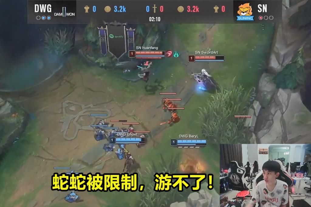 ban|为什么不ban奥恩？Doinb给出解释：人无完人，Bin不会玩不是问题