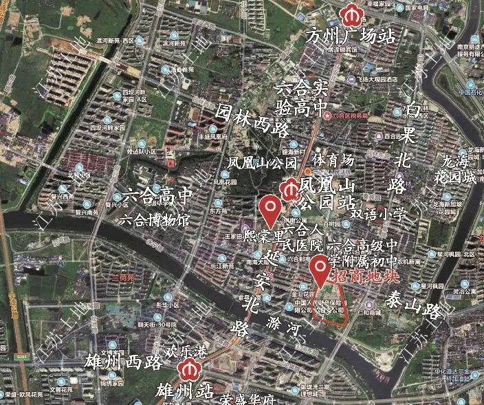 用地|最高毛坯限价46350元/㎡!南京第三批次集中供地来了!
