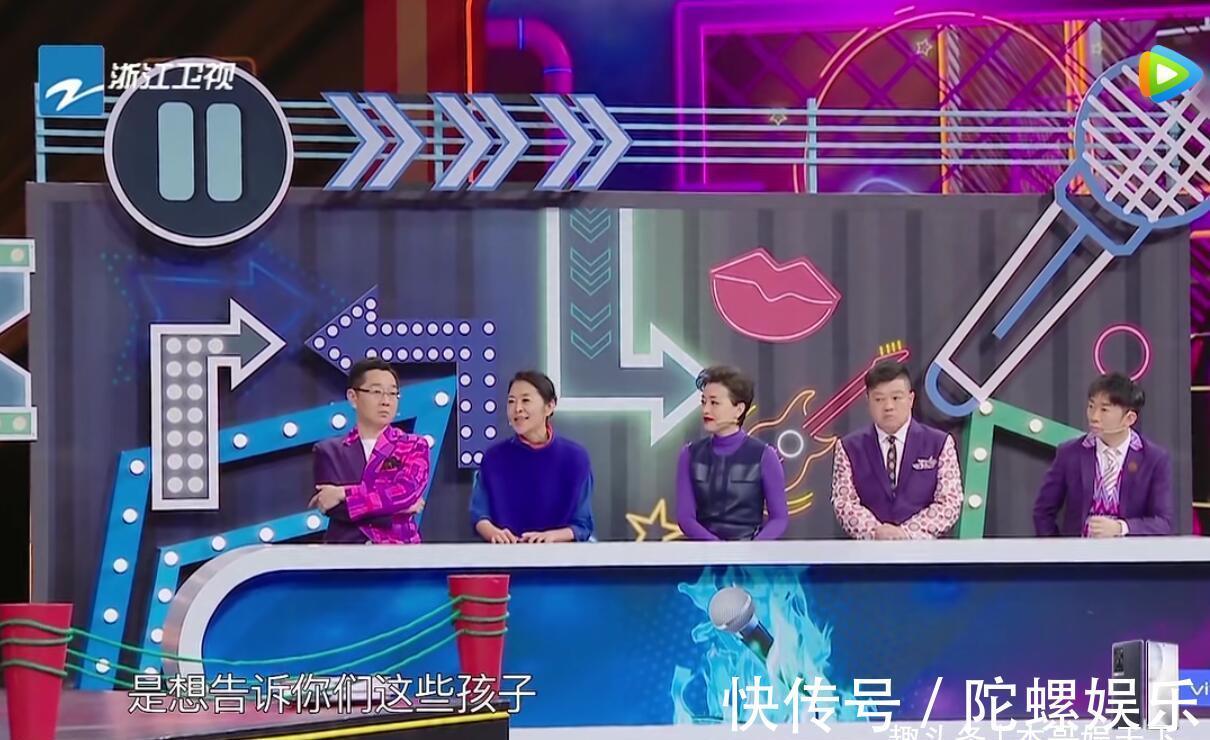 飞行嘉宾|《夏日少年派》为什么难成爆款？沈腾一语道破玄机