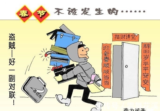 艺术长廊|走进李为民的漫画艺术长廊