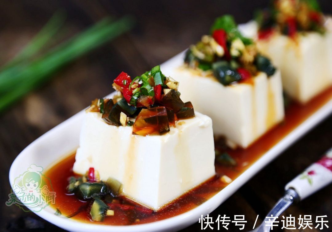 菜肴|豆腐又出好新做法!5分钟、5块钱,不开火,夏日最美菜肴,真好吃