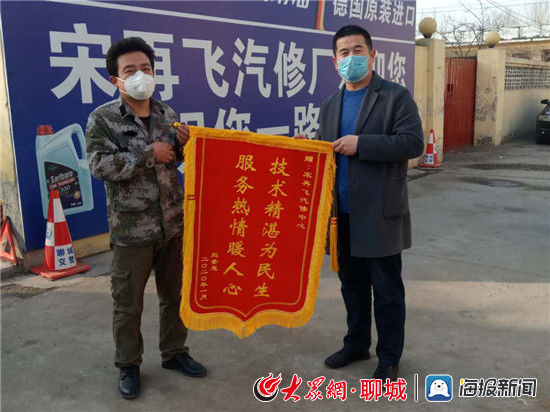 党组织|聊城高唐“救援达人”宋再飞：他是村上的名人，每年接到的救援电话就达600多个