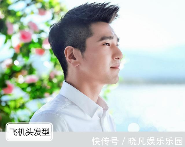 飞机头|男人35岁以后,发型怎么剪才合适?试试这6款造型,时尚又有魅力