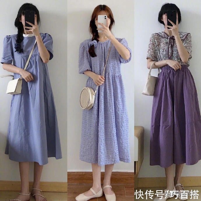 今夏流行紫色穿搭，治愈又高级，手把手教你穿出女神范儿