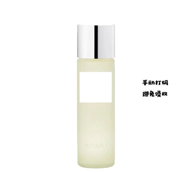 piter「护肤圈快讯」虚假标注“二裂酵母”含量?这合理吗!