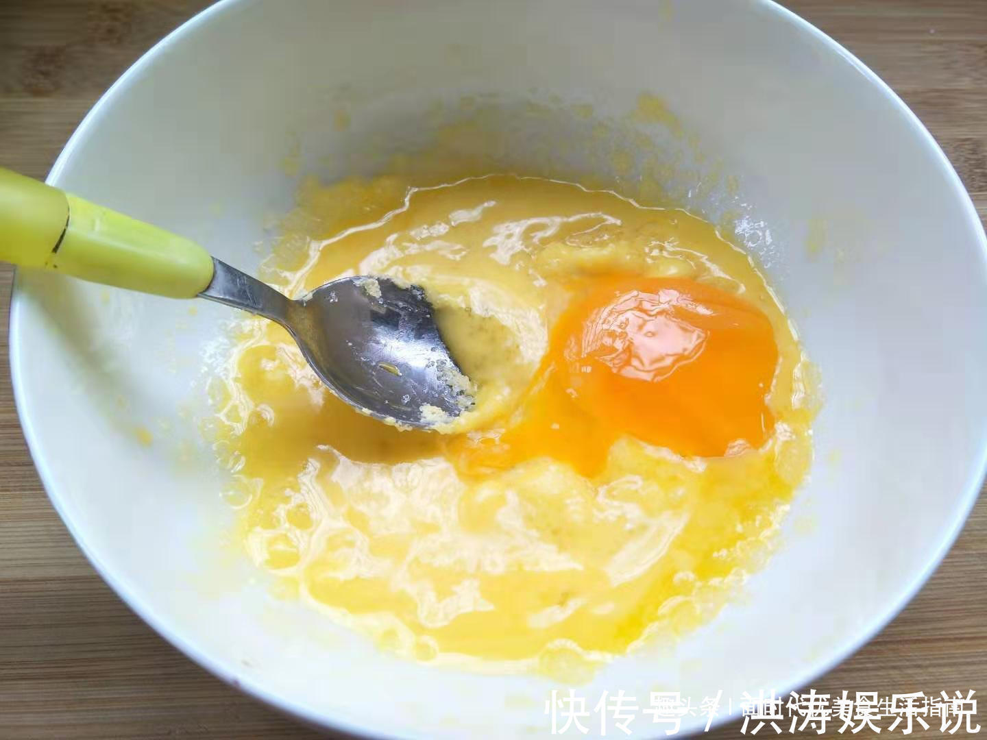 超市15元一斤的小甜点，教你在家做，成本只要5元，简单零失败