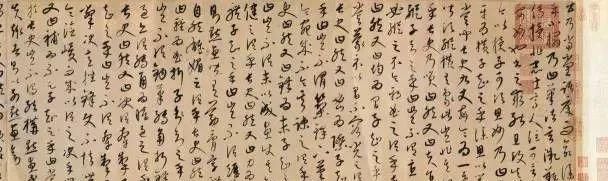 收藏|书法大家称谓大全,涨知识,果断收藏