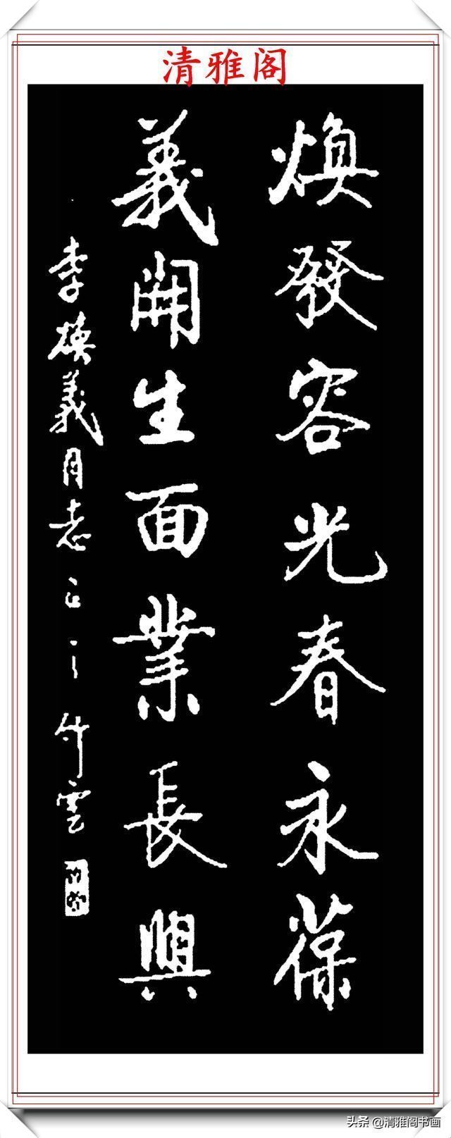 张定才$著名老书法家张定才,精选15幅行书对联欣赏,珍贵万分,冠绝古今