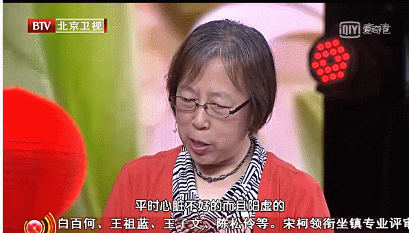 赛参汤|夏吃它,赛参汤,驱寒排湿,养胃健脾,百岁国医吃了40年!