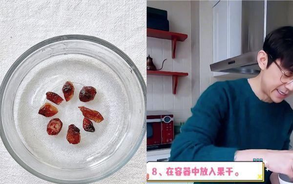 酸奶|搅一搅蒸一蒸,不用打发不用烤何炅教你如何制作网红酸奶蛋糕