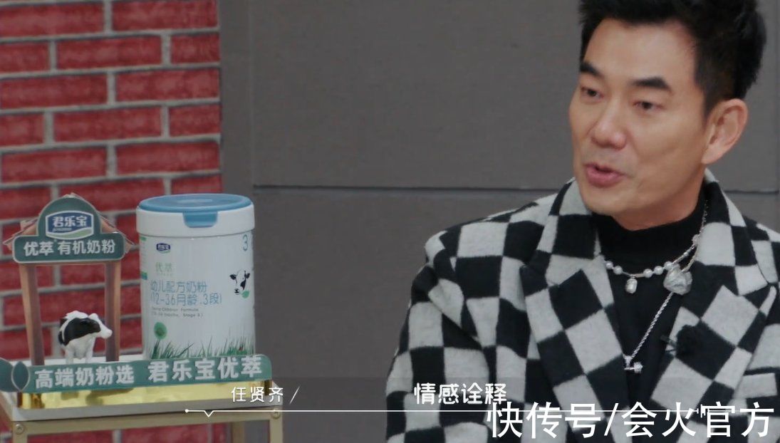 左麟右李合唱感动全场，郁可唯经历太心酸，这综艺太会赚眼泪了