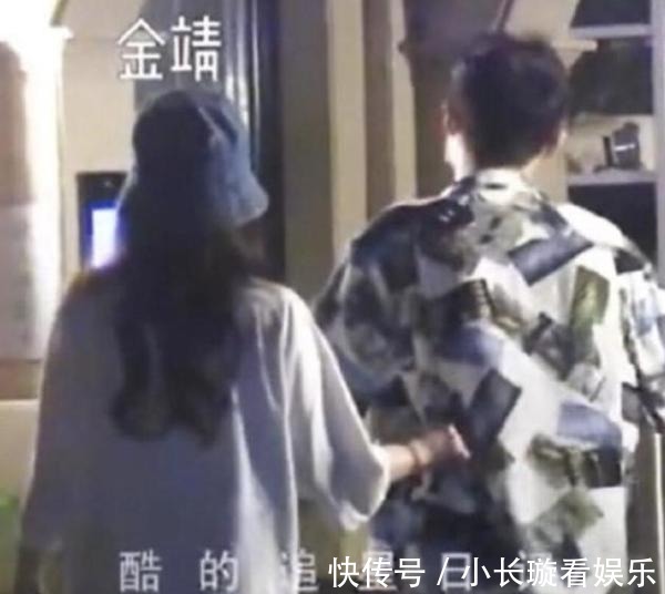 |金婧回应恋情，幽默打趣自己：我配和马龙老师上一个热搜吗