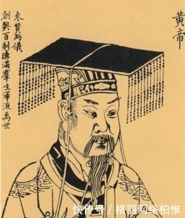 黄帝|炎帝与黄帝不是亲兄弟吗?但为何两人在阪泉发动了华夏第一战?