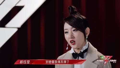 张柏芝|删减2个半小时的《浪姐2》收视破1，别人认真唱跳，那英负责搞笑