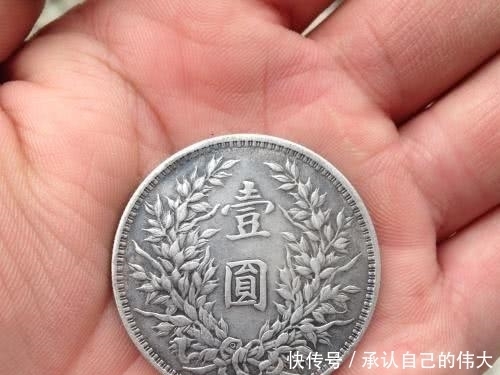 错别字|人民币上有1错字,用了几十年被无数人发现,为何没人纠正?看完你就知了