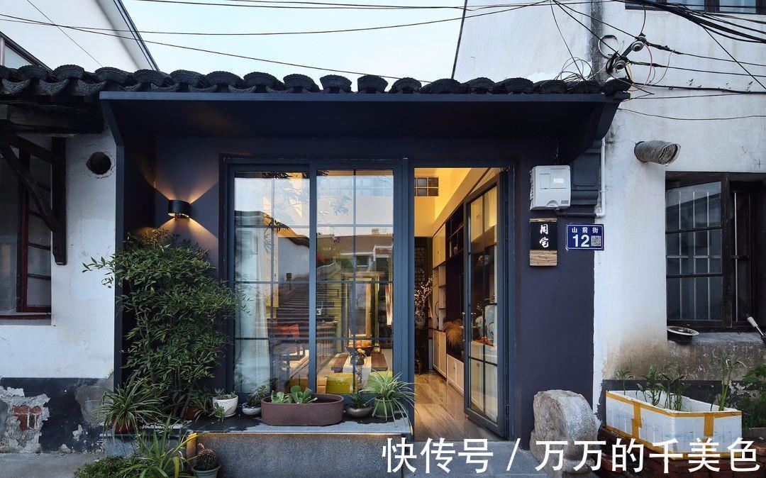老宅|57平老宅变新颜,从外部庭院到室内卧室,每一处都大变样