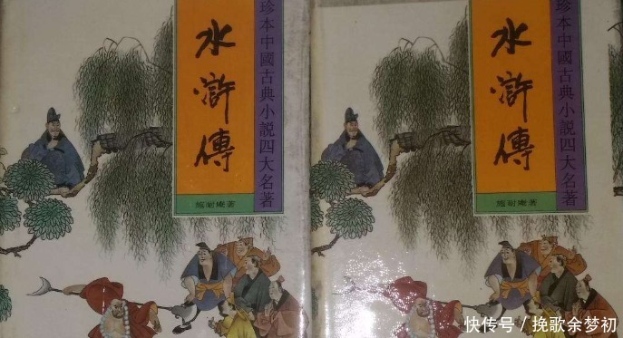 武松死因终于揭开,不是生病去世,是活活被人打死的!
