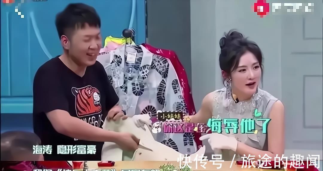 名氣大又賺得多,可能《快樂大本營》停了,5個主持人也不在意了