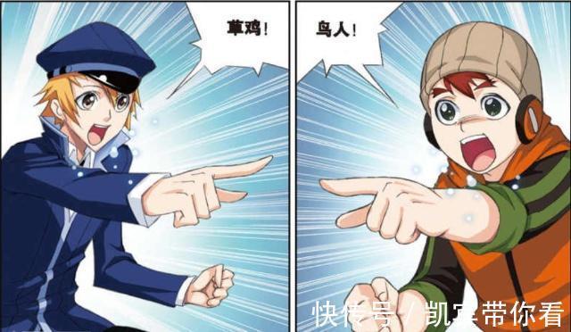 白沉香|斗罗大陆:白沉香与马红俊有缘分?两人“误打误撞”相识是答案