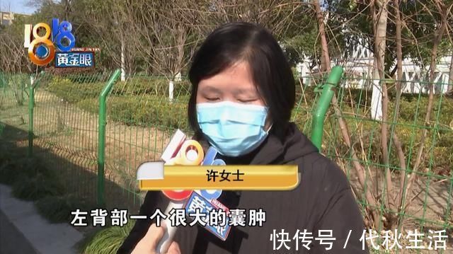 社区卫生院|四年前手术留下的引流管,最近才被取出来?