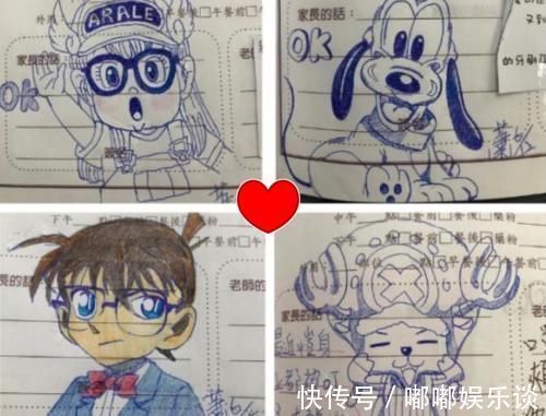 萧妈妈|有种“家长签名”叫别人家的妈妈,独一无二卡通签名,每天新惊喜