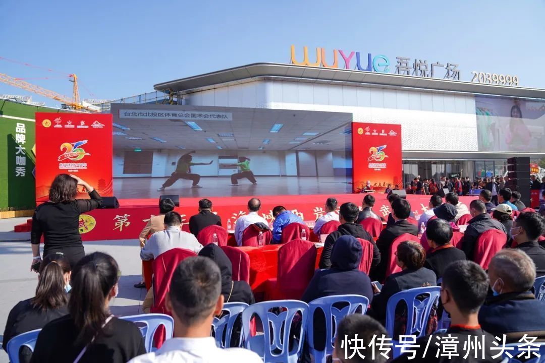 传统武术|好看！早上，这场武术表演太秀了……